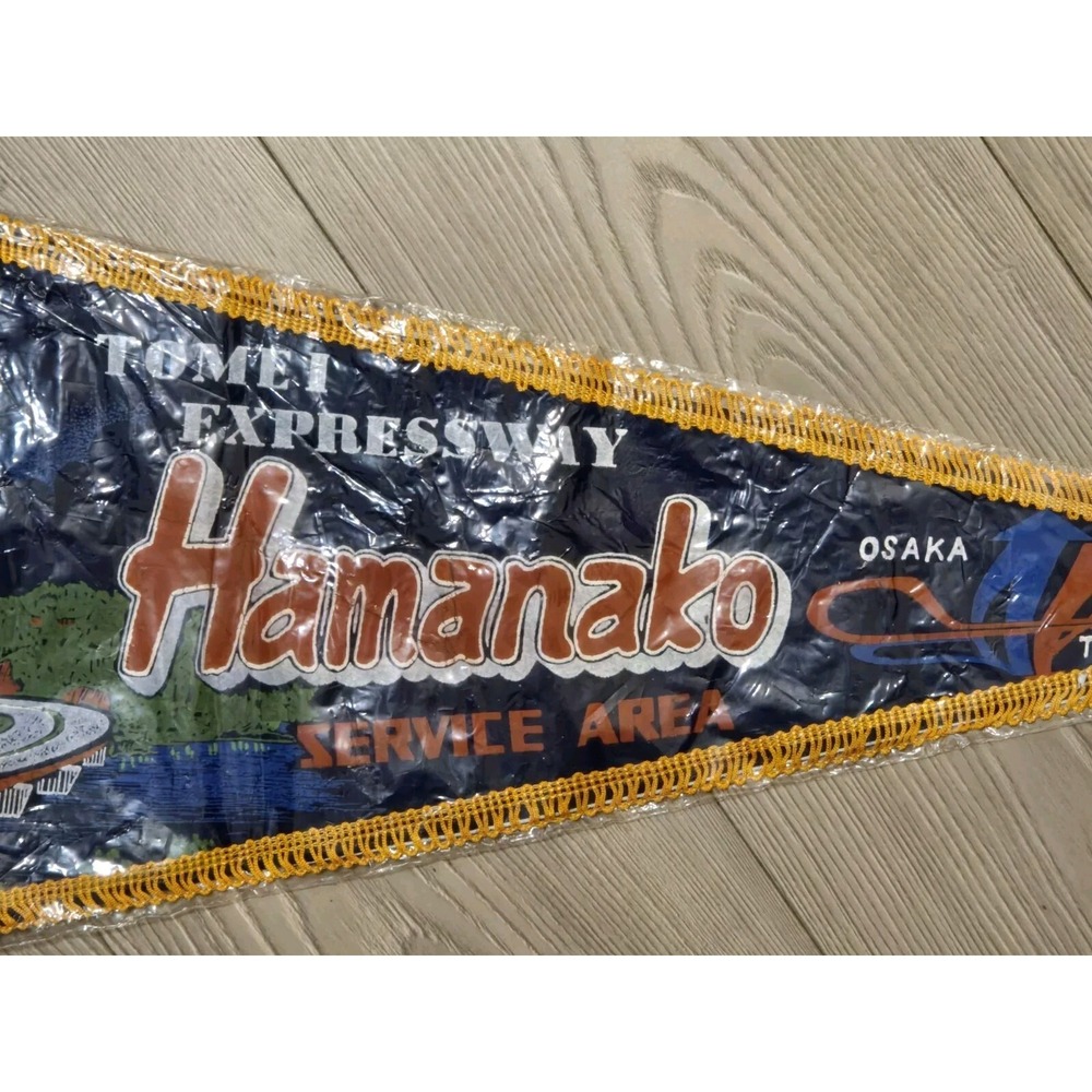 Hamanako Service Area Pennent Flag Tomei Expressway‎ Osaka Tokyo Japan New Felt